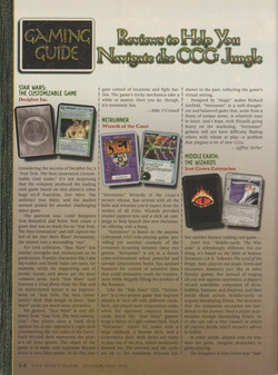 Tuff Stuff's Gamer Summer/Fall 1996 64